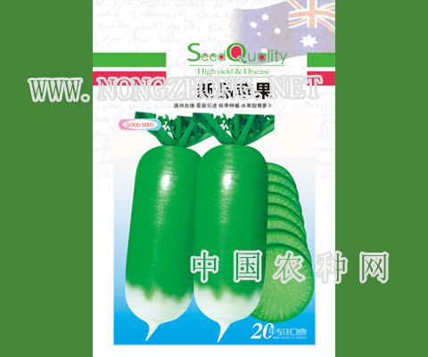 新品苹果
